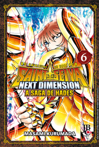 超希少サイズ　2002s C DIEM The Last Scene size6 CDZ - Next Dimension: A Saga de Hades #06 - Mangás JBC