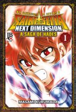 capa de CDZ - Next Dimension
