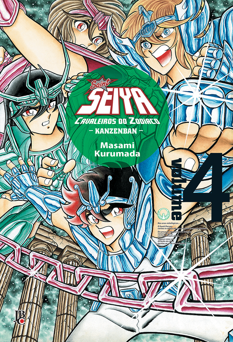 CDZ – Saint Seiya [Kanzenban] #04 - Mangás JBC