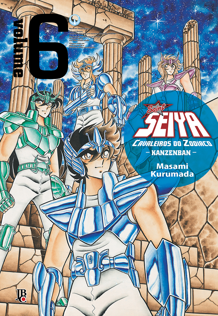 CDZ – Saint Seiya [Kanzenban] #06 - Mangás JBC