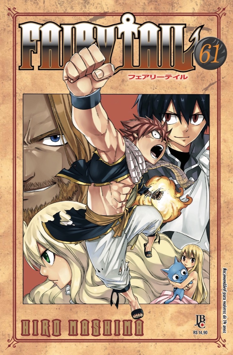 FAIRY TAIL(1)〜51、アニメション、プラス全54冊 Fairy Tail #61 - Mangás JBC