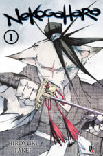 capa de Nekogahara