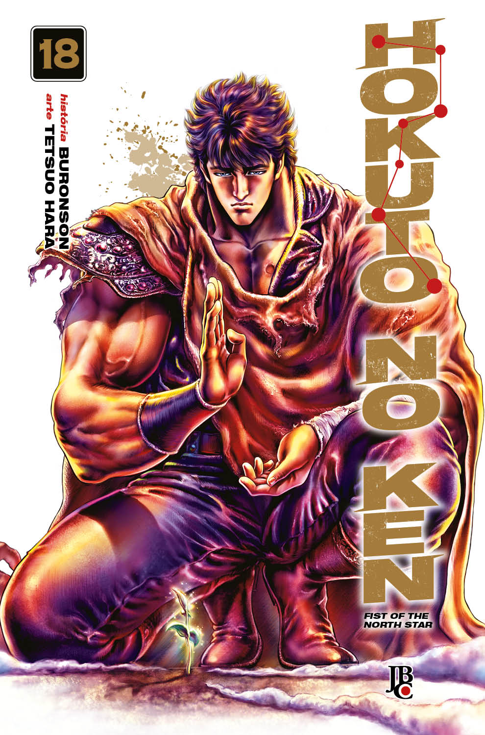 Mangá Hokuto no Ken - Mangás JBC