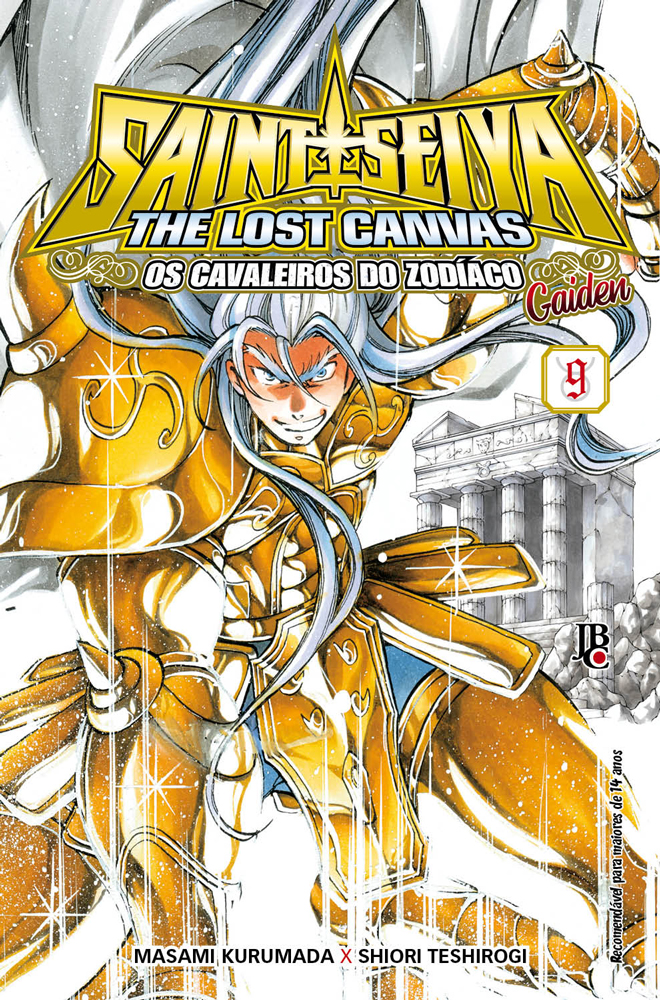 クガツハズカム　ＣＤ CDZ: The Lost Canvas Gaiden ESP. #09 - Mangás JBC