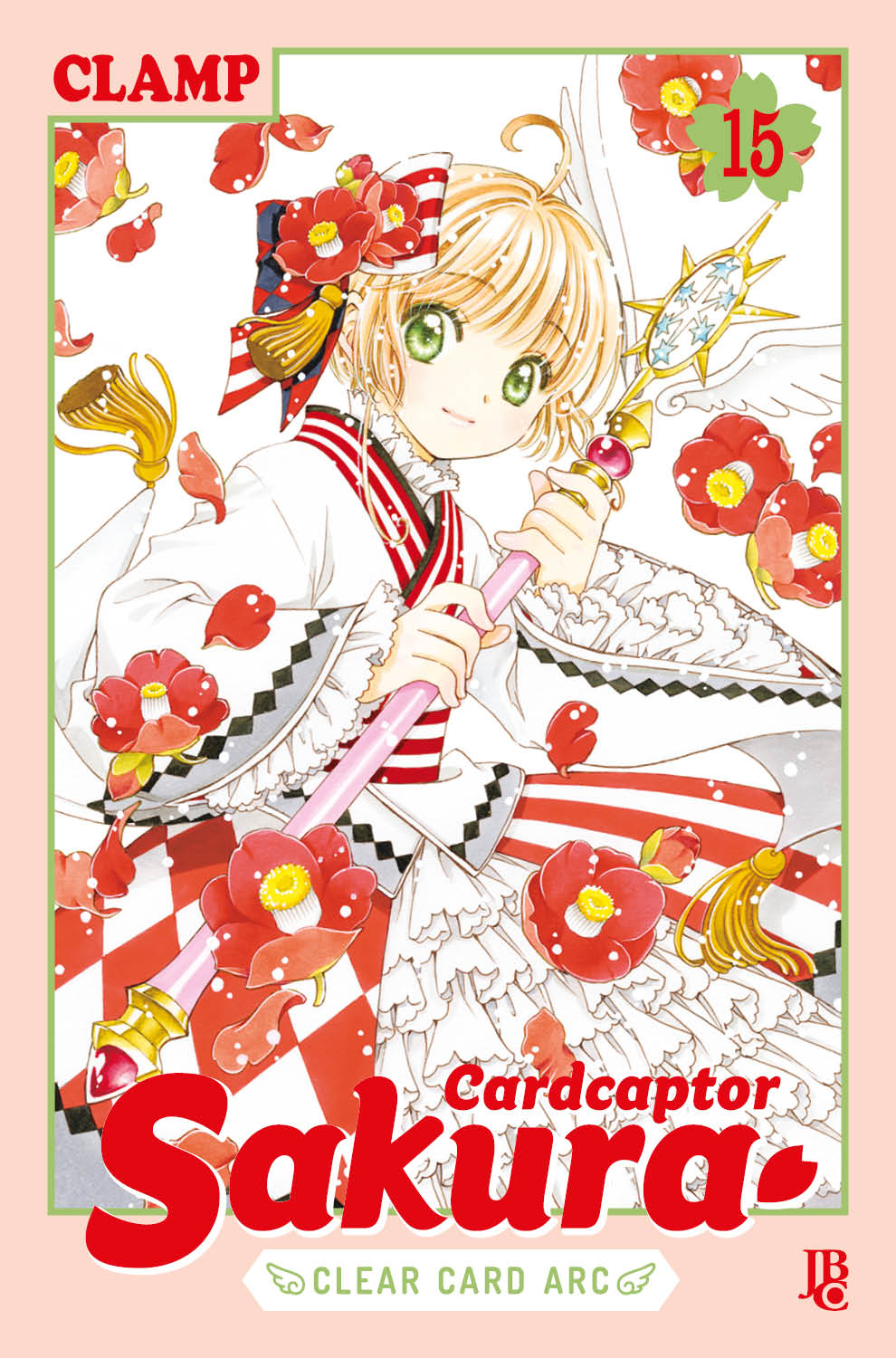 カードキャプターさくら　CARDCAPTOR ラミネートカード　NO.015 Cardcaptor Sakura Clear Card Arc #15 - Mangás JBC
