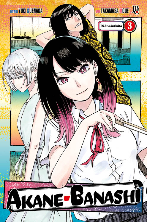 Akane-Banashi #03 - Mangás JBC