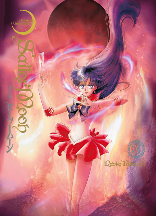 Sailor Moon Eternal Edition #03 - Mangás JBC