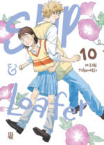 capa de Skip & Loafer #10