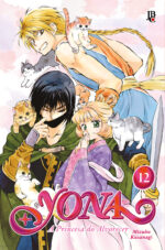 capa de Yona: A Princesa do Alvorecer #12