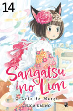 capa de Sangatsu no Lion – O Leão de Março #14