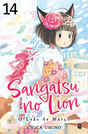 capa de Sangatsu no Lion – O Leão de Março #14