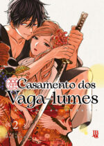 capa de Casamento dos Vaga-lumes #02