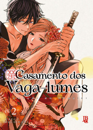 capa de Casamento dos Vaga-lumes #02