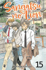 capa de Sangatsu no Lion – O Leão de Março #15