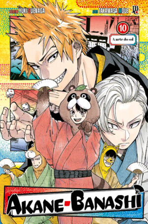 capa de Akane-Banashi #10