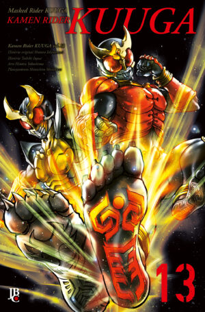 capa de Kamen Rider Kuuga BIG #13